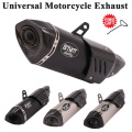 Universal 51mm Motorcycle Exhaust Pipe Escape Silencer Modified Carbon Fiber Muffler DB Killer For CBR650 DUKE390 Z900 R6 GSR750