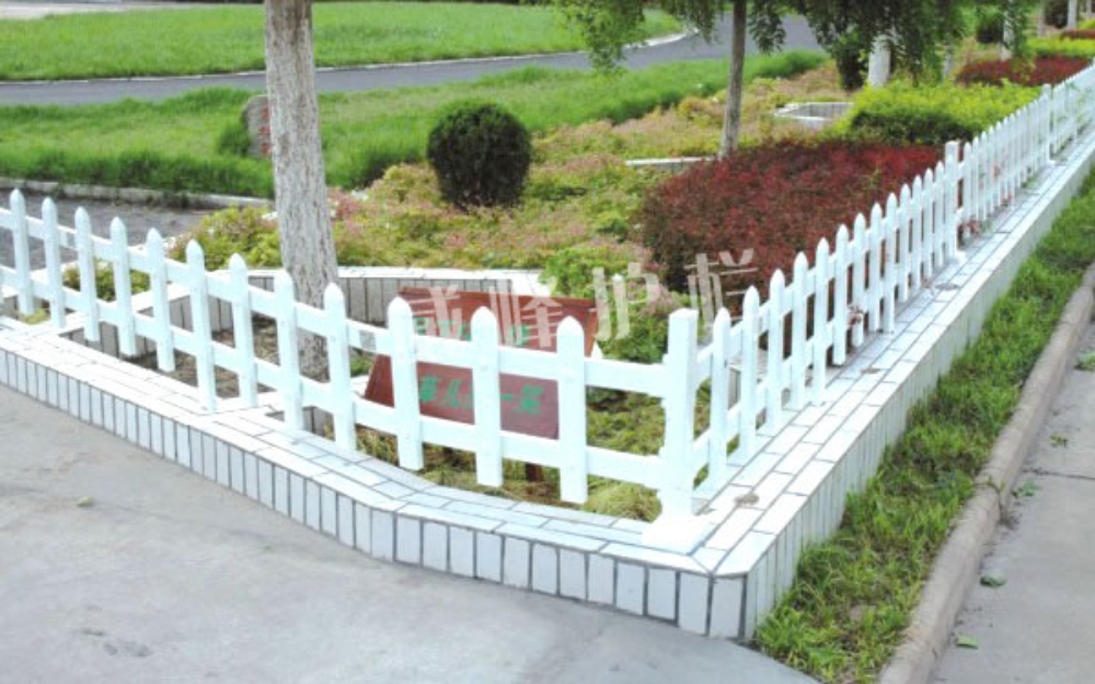 Pvc Guardrails