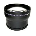 2.2x magnification Telephoto Lens & Adapter ring for Nikon B700 B600 P600 P610 Digital camera