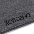 Russian Letter Cold Cotton Casual Beanies For Men Women Fashion Knitted Winter Hat Hip-hop Skullies Hat