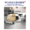 Mute Rowing Reluctance Bluetooth Magnetic Rower Rowing Machine with Extended Optional Full Body Exercises and Free App