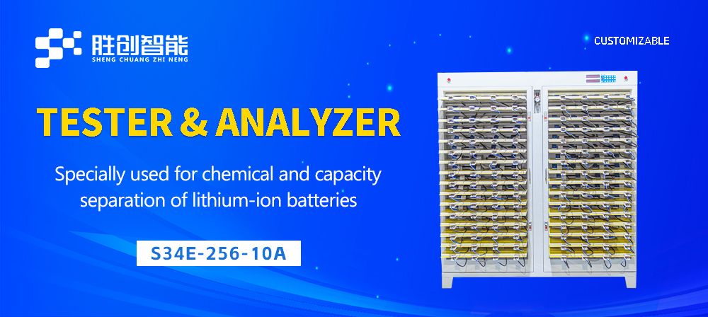 discharge testing of batteries