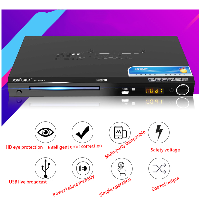 KYYSLB 15W110V 220V Home Dvd Blu-ray HD Evd DVD Player Vcd CD Cd Player Children's Movie Put Disc Game Disc Player PAL/NTSC/AUTO