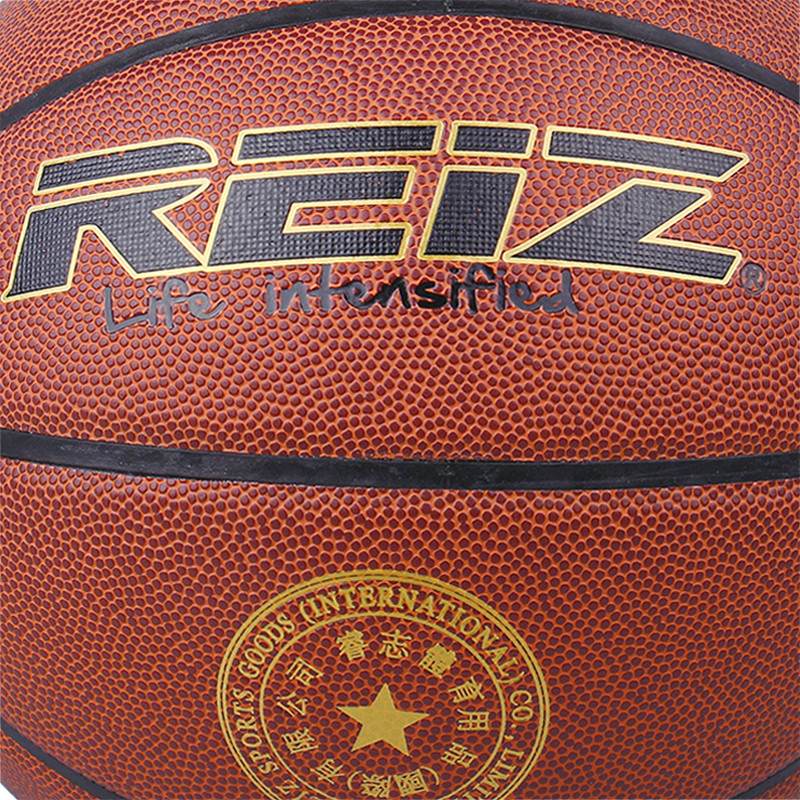 Reiz 902 Outdoor Basketball PU Leather Basketball 6# Non-slip Basketball Wear-resistant Basketball With Free Gift Net Needle