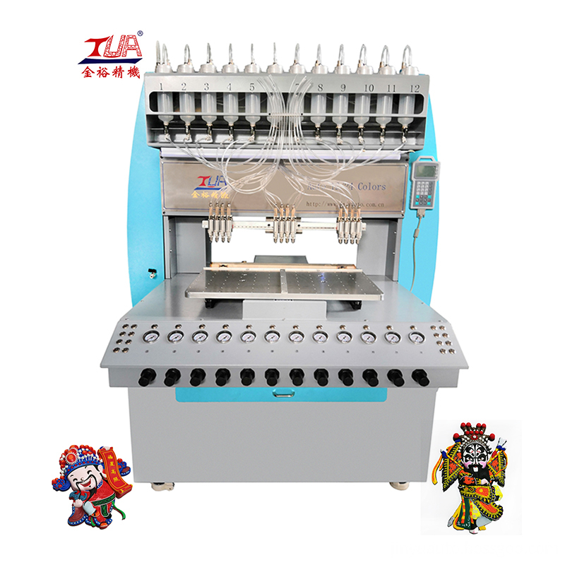 Pvc Souvenir Making Machine Pvc Souvenir Making Machine