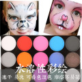 Authentic Halloween Makeup 15 Colors Cosmetics Face Body Painting Art Cosplay Party Vampire Decorations Supplies Fancy Carnival