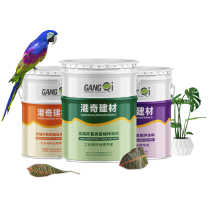 Advanced Solvent-Free Epoxy Medium Coating