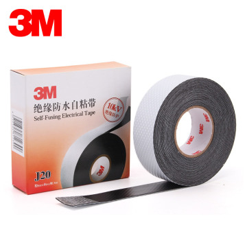 Self-Fusing Electrical Rubber Pvc Insulation Tape 3M J20 Rubber seal protection 10KV high voltage electric tape