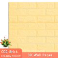 CO2-Brick-Gold