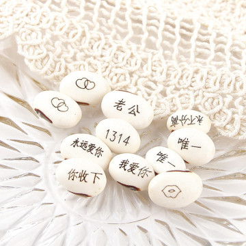 DIY handmade love quotations broad bean earrings earrings bracelet material accessories 20