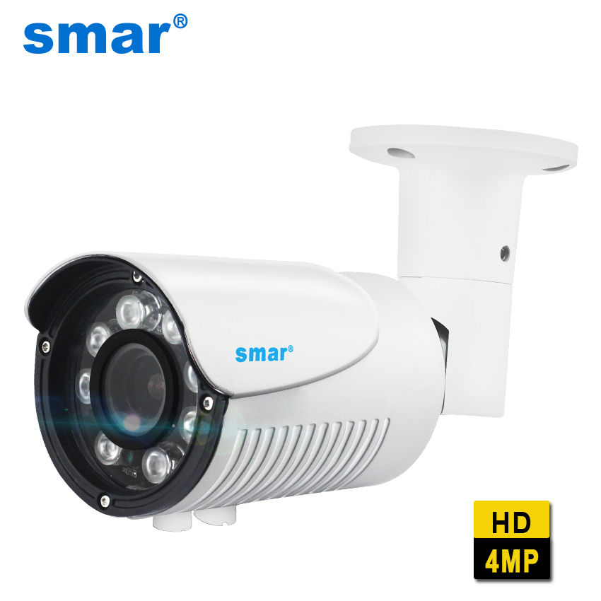 Smar H.265 5MP 4MP 2MP Surveillance IP Camera 2.8-12mm Zoom Lens 8pcs Nano LED Network Camera Night Vision Onvif Email Alert