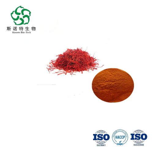 Bulk 0.3% Safranal saffron extract saffron extract powder for Sale, Offer Bulk 0.3% Safranal saffron extract saffron extract powder