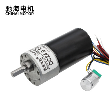 chihai motor CHR-GM37-BLDC3650 37mm Gear Box Powerful Long Life High torque DC12V 24V Brushless Gear Motor Silent BLDC Gearmotor