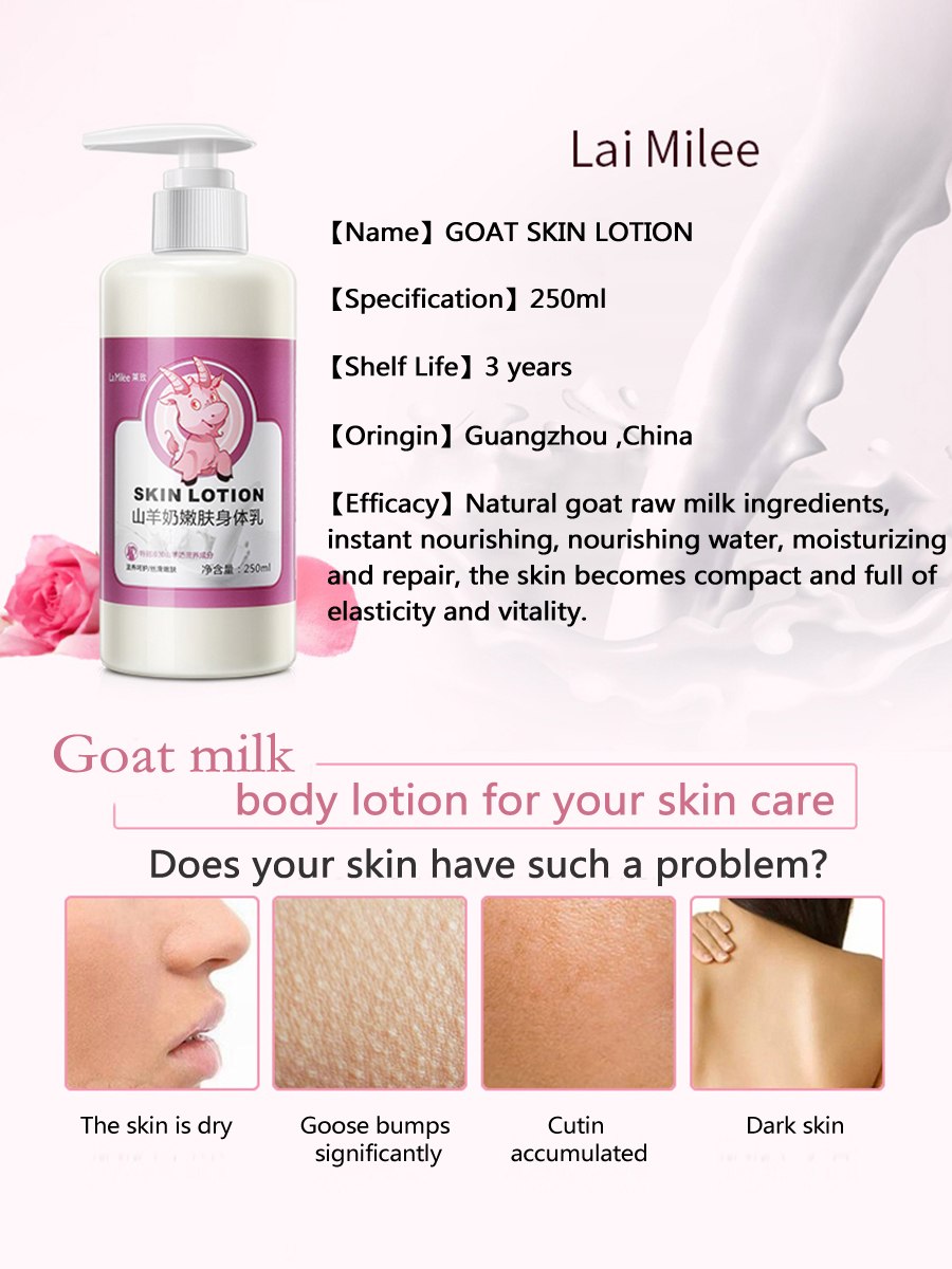 GoatMilk Skin Silky Body Lotion Moisturizing Whitening Cream Improve Rough Dry Skin Deep Nourishment Body Care