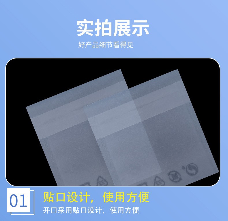 FSC Certified Eco-friendly Sulfuric Acid Paper Bag