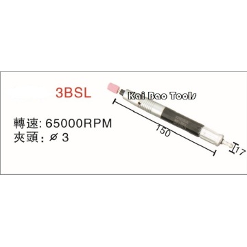 Pneumatic Pencil Grinder Air Mini Grinding Machine Air Grinding Pen Straight Type (3BSL)