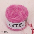 2020 New Hand Knitting Yarn Luxury Fancy Mohair Yarn for Crocheting Supplier Fashion Blended Wool Yarn