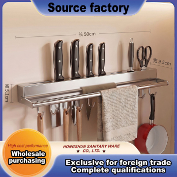 50cm High gloss stainless steel kitchenware storage rack