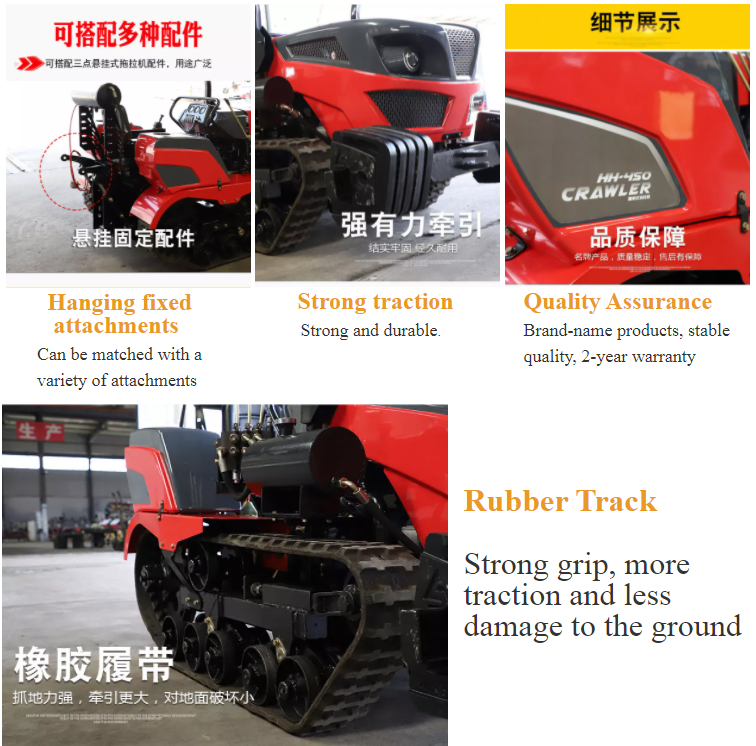 Crawler Tractor