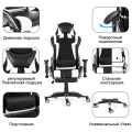 90-180° Gaming Office Ergonomic Computer Chair Office Furniture Gaming Computer Leather Reclining Chair with Armrest Footrest