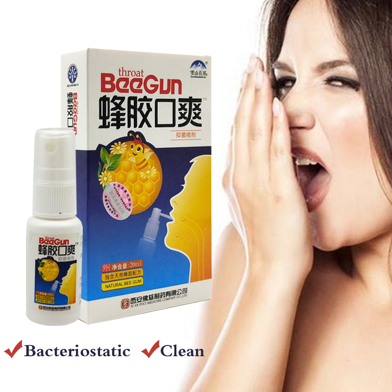 Bee Propolis Mouth Clean Oral Spray Bad Breath Treatment Of Oral Ulcer Pharyngitis Halitosis Treatment Breath Freshener 20ml
