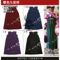 IKENDO.NET-KM007- Kimono women's pure sakura sakura nine Ryukyu - cloth hakama daily life casual wear pants