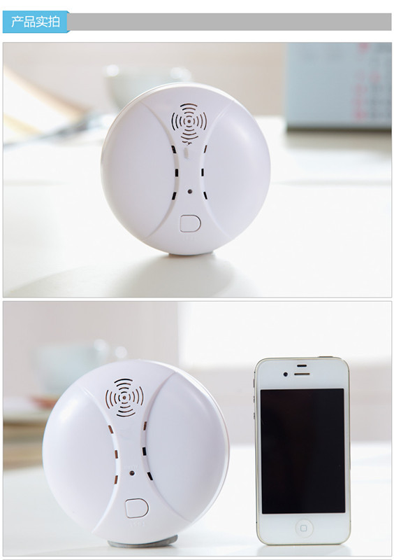 Photoelectronic Wireless Smoke Detector fire alarm sensor work with G90B Plug wifi Smart home Alarm system