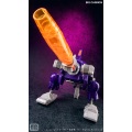 Openplay G1 Transformation Robot OP Galvatron Big Cannon KO MP Level Geweilong 25CM Anime Action Figure Collection Kids Toys