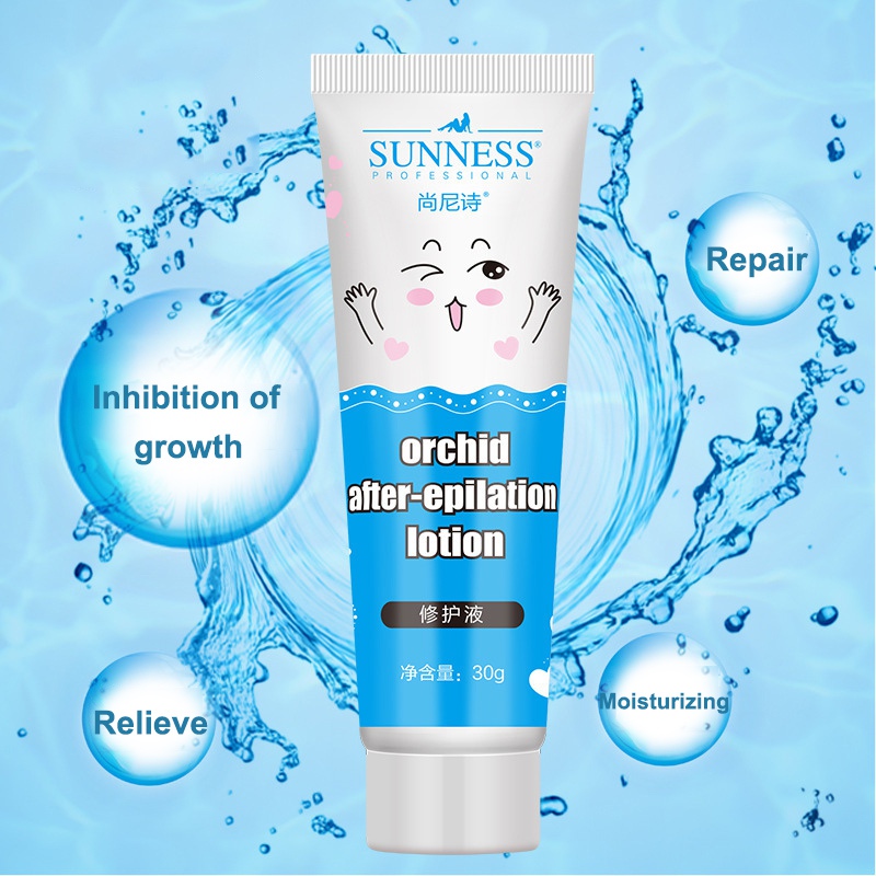 Effective Repair Lotion Soften Skin After Hair Removal Cream Legs Armpit Hair Removal Gentle Not Irritation Wholsasale