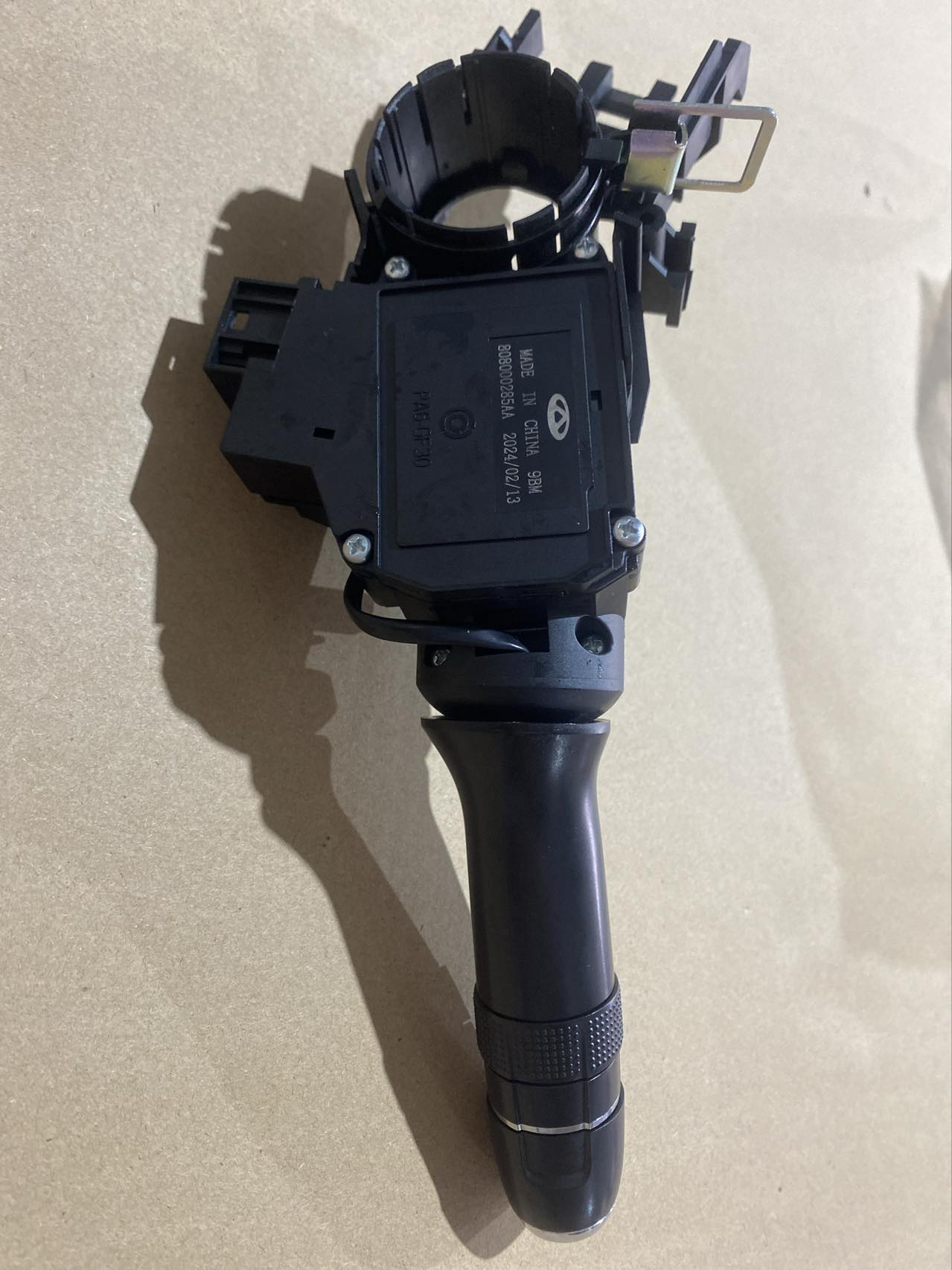 Chery Headlamp Switch 808000285AA