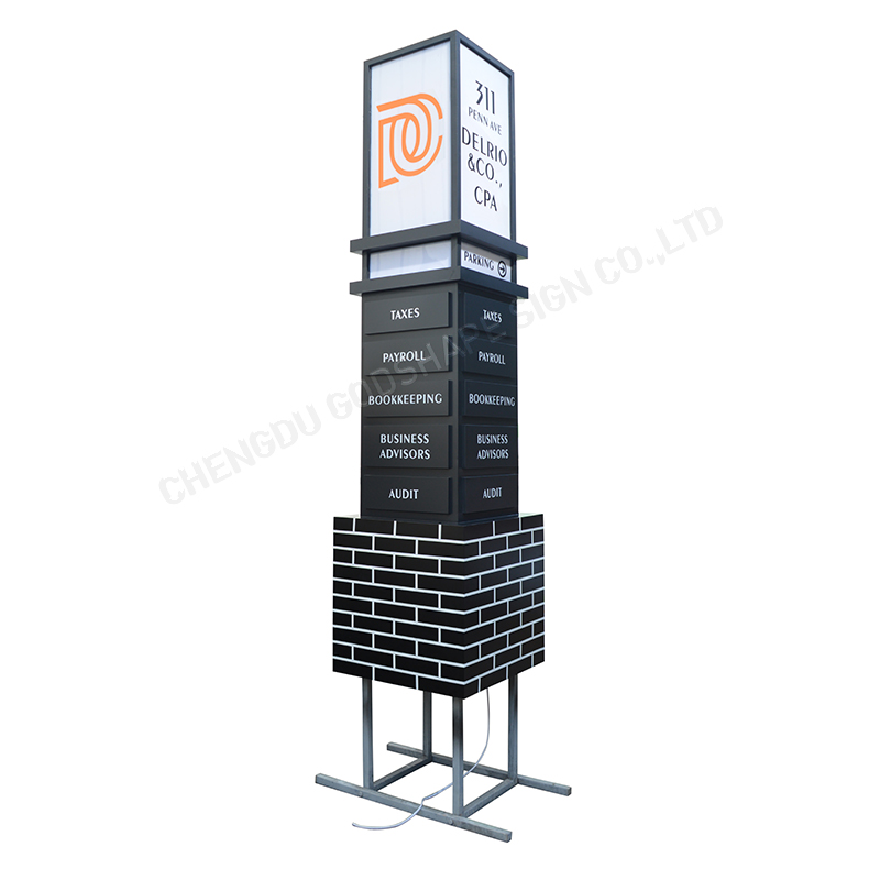 freestanding outdoor sign
