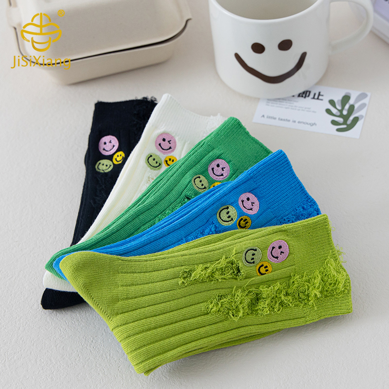 Ripped embroidered socks