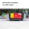 coffee roaster After-burner smoke filter machine