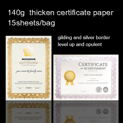 Gold stamping border blank high-grade a4 paper 15 sheets/bag certificate printable copy paper for children and employee