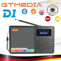 High Quality Radio Professional GTMedia D1 DAB Radio Stero For UK EU With Bluetooth Built-in Loudspeaker Easy Operation Black