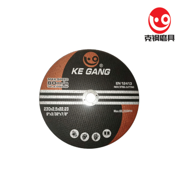 Fiber Mesh Reinforced Resin Bond Disc