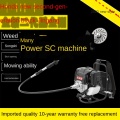 Four-stroke knapsack compact multi-function agricultural waste cutting brush machine loose soil