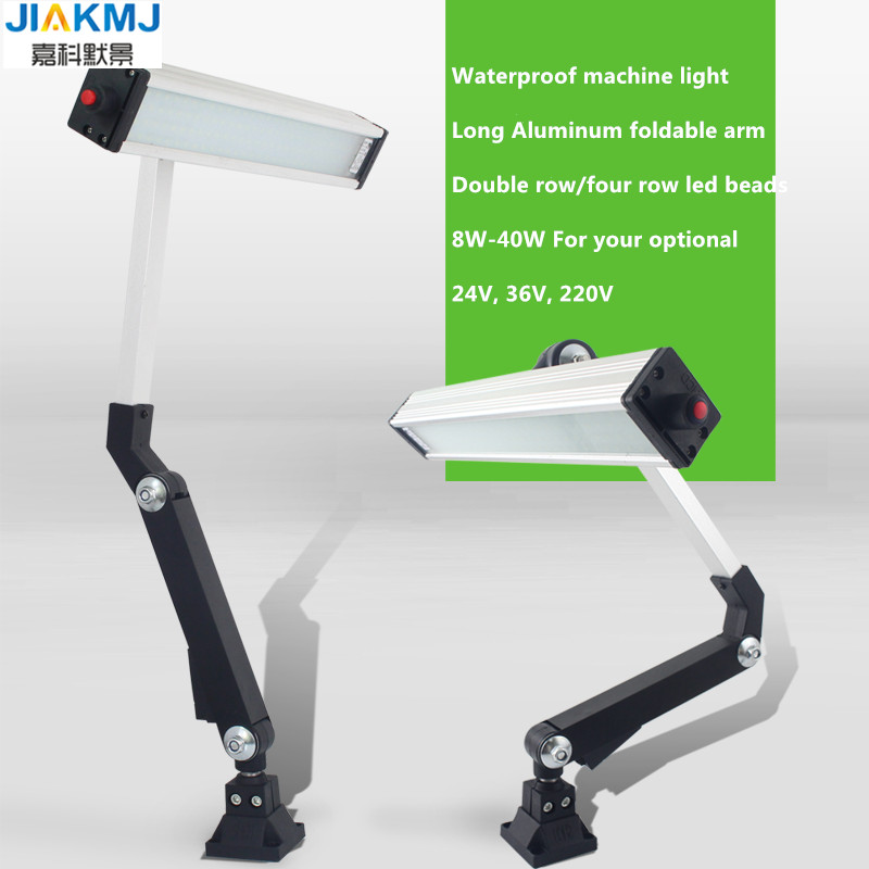 40W Super Bright Long Foldable Led Work Light Waterproof Explosion-Proof Led Machine light For CNC Punch Bench Drilling Machine