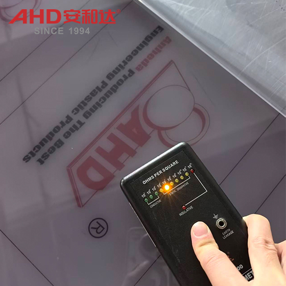 anti static pvc sheet testing