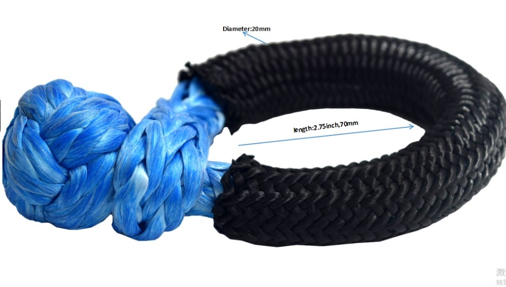 Blue 7/16"*2.75inch ATV Winch Shackle,11mm*70mm UHMWPE Shackle,Soft Shackles made by Synthetic Winch Rope