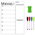 A4 Dry Erase Magnetic Whiteboard Marker Weekly Planner Menu Board Meal Grocery List Note Magnetic Dry Erase Board Daily Planner