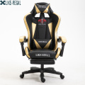 Chair WCG chair computer chair office chair lying and lifting game chair with footrest free shipping