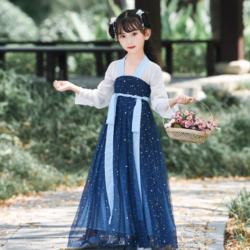 Girls clothing children Dress skirt starry sky dress hanfu ancient opera Costumes folk dance han ming dynasty