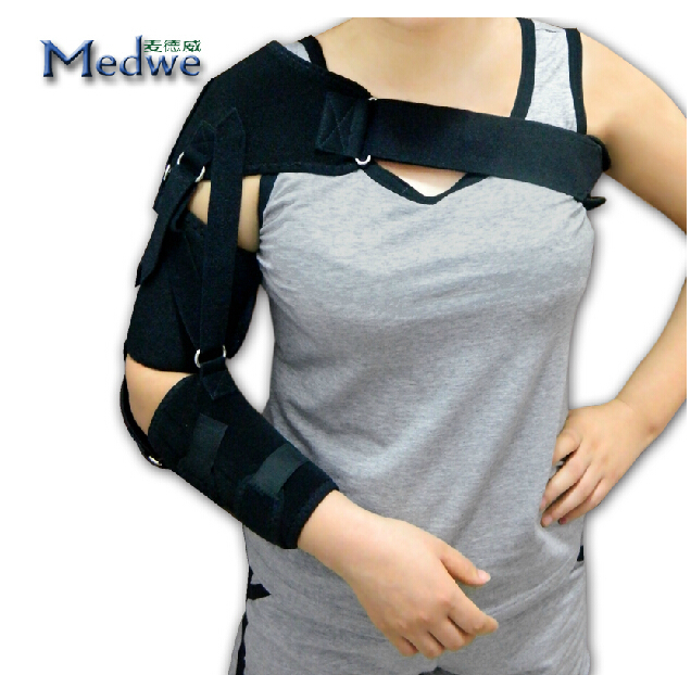 shoulder support stroke hemiplegia rehabilitation equipment dislocated shoulder pad shoulder subluxation