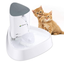 Ultra Quiet Automatic Pet Water Fountain