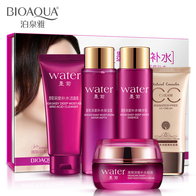 5Pcs/Set BIOAQUA Brand Makeup Skin care Products Set Moisturizing Hydrating Nourishing Oil Control Anti acne Lotion cosmetics