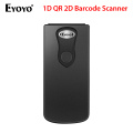 Eyoyo Bluetooth 1D QR 2D Barcode Scanner USB Wired & 2.4G Wireless & Bluetooth Bar Code Reader Portable CCD Screen Scanner