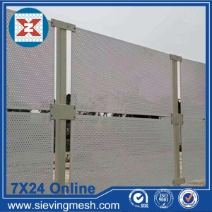 Perforated Metal Cladding Panels