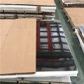 Hot Rolled Stainless Steel Plate 201