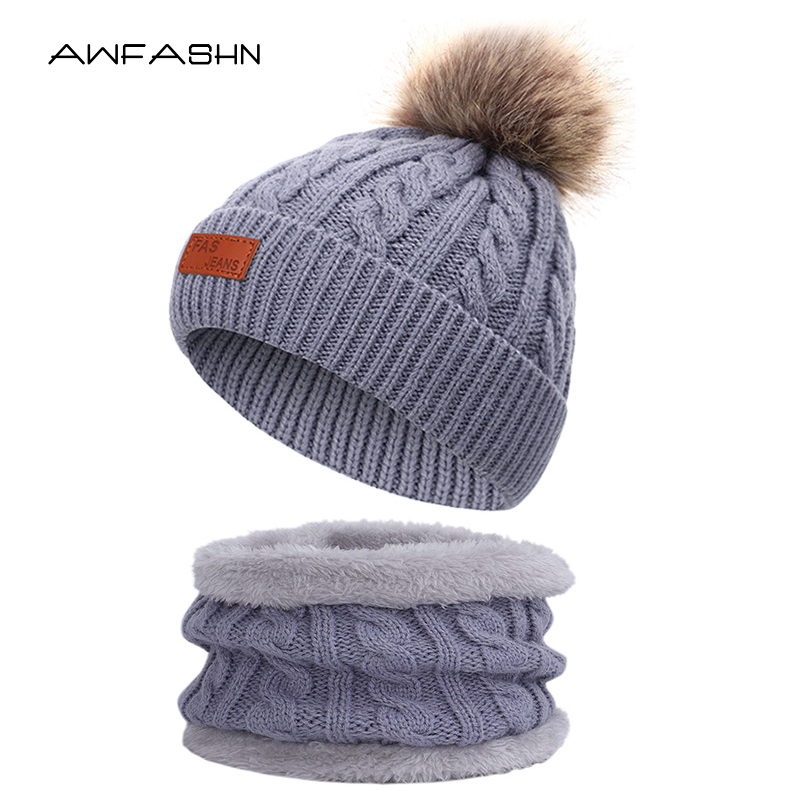 2019 Children's Pompon Knit Hat Scarf Kids Winter Warm Outdoor Casual Hats Beanies Boys/Girls Cotton Soft Cap Cute Ski Bonnet